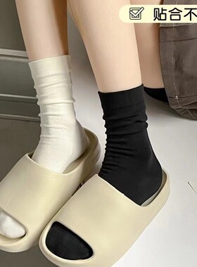 白色无骨袜子软妹少女中筒袜ins潮网红款拖鞋长袜纯色堆堆袜