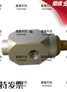 红五环进气阀模块FQF01空压机进气阀浪潮放空阀模块旁通阀铝块