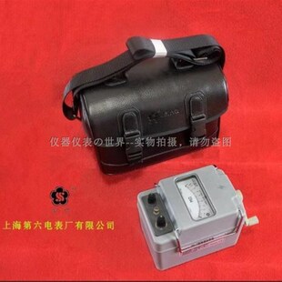 梅格牌ZC7兆欧表10000V高压摇表 上海第六电表厂 绝缘电阻表