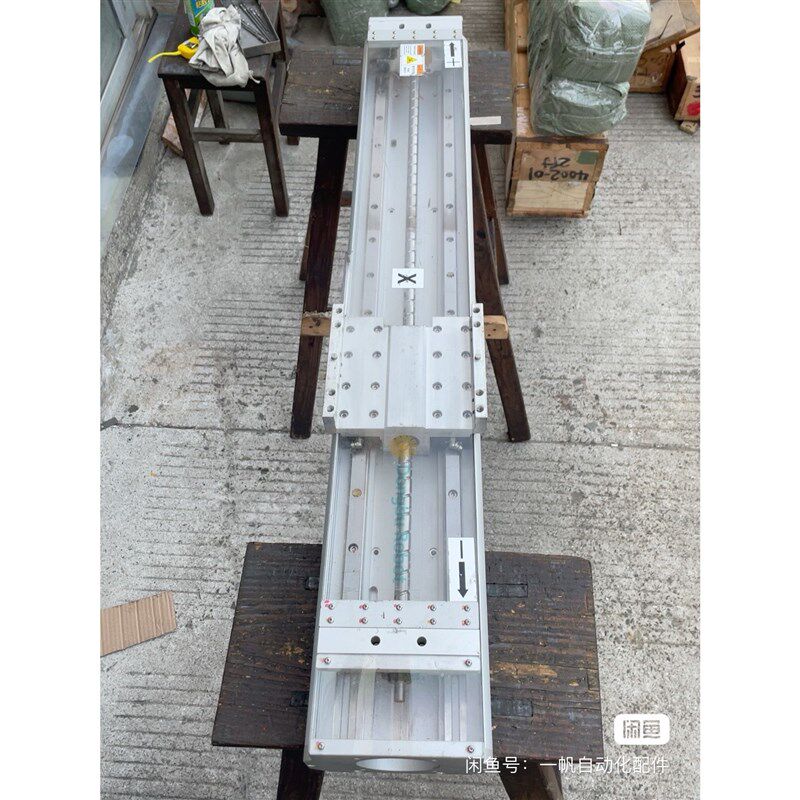 进口铝滑台行程700mm,丝杆1520,总长1020mm,导