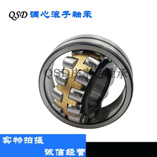 22315 精密双列调心滚子轴承22312 22313 22314 W33 22316CA