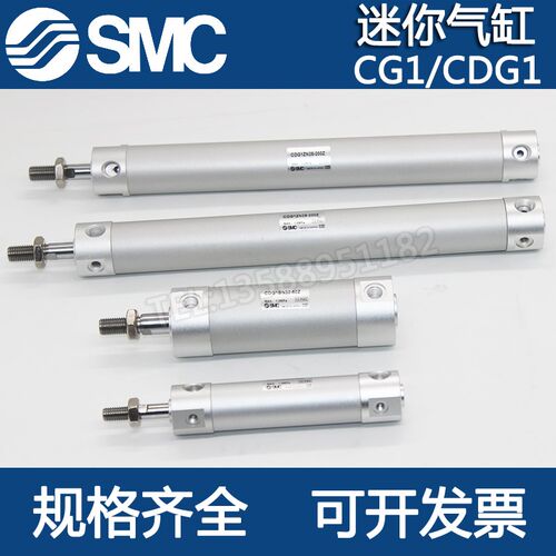 SMC全新气缸CDG1BA/CG1BN/CDG1BN25-25/50/75/100/125/150/175FZ