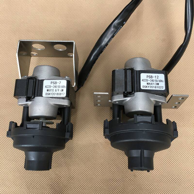 天花空调吸水水泵排水泵220v天花机抽水电机吸顶空调泵抽水排水