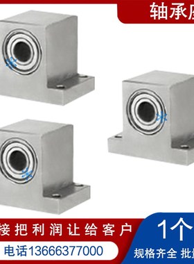 S-BGHW BGHWFB BGHWF BGHWFA BGHWFSA BGHWFS双轴承座组件T型-C