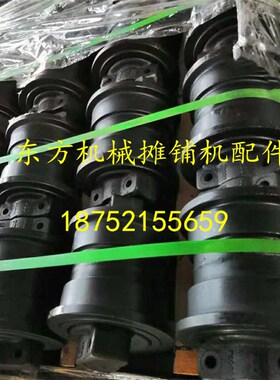 徐工 摊铺机支重轮 三一 ABG 福格勒摊铺机支重轮行走履带 承重轮