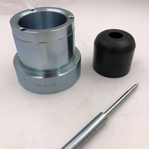 路虎极光2.0T 发动机 分动箱油封拆装工具205-873