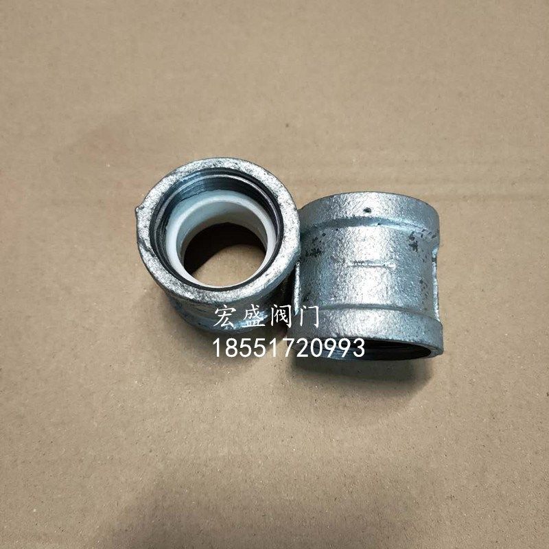 镀锌衬塑大小头 给水 异径管箍直通 衬塑管件变径丝扣螺纹外接头,农用物资,苗木固定器/支撑器,淘宝优惠券,粉丝福利购,淘宝优惠卷