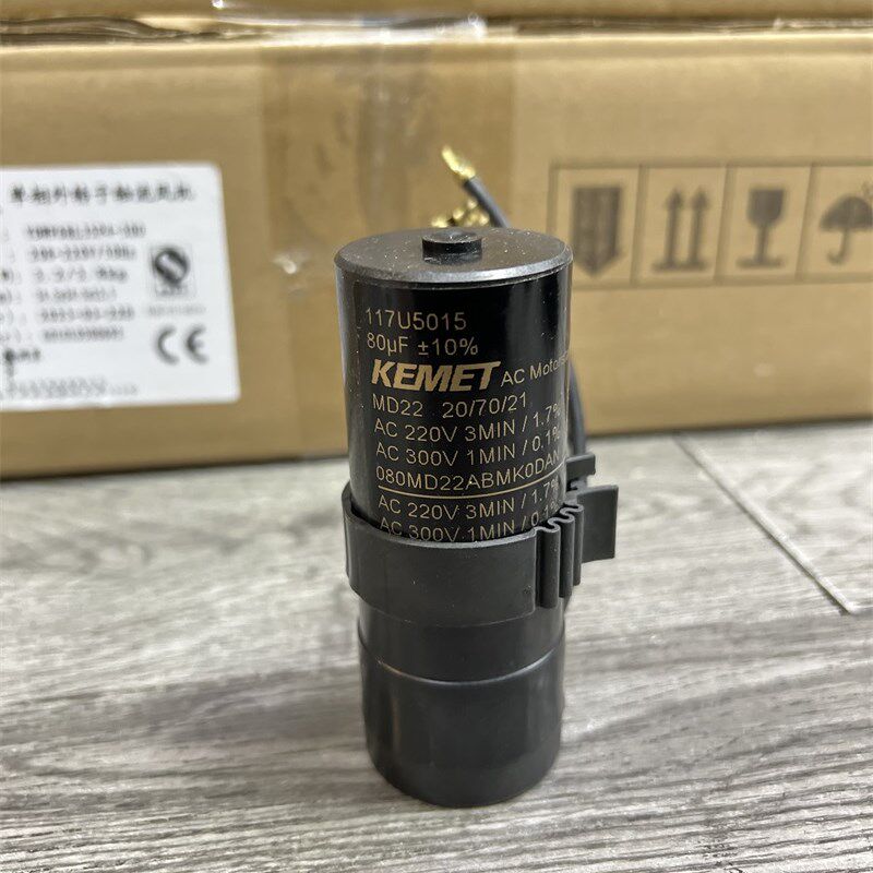 原装全新 思科普压缩机 KEMET启动电容80UF 117U5015 117U5014