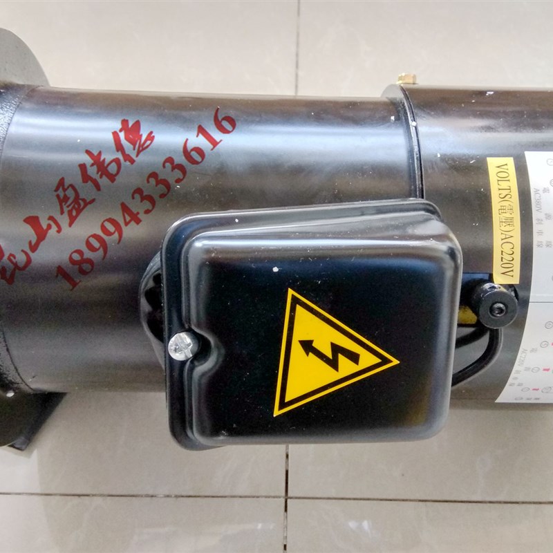 正品台湾亿大减速机刀库电机ATC换刀马达1.5HP4POLES 220 380v