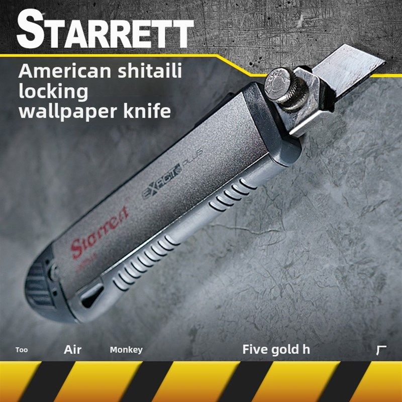 施泰力starrett旗舰手动加重壁纸美工刀裁切家用diy 太空猴子,农用物资,苗木固定器/支撑器,淘宝优惠券,粉丝福利购,淘宝优惠卷