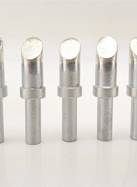 500-3C/4C/5C/6C磨砂哑光烙铁头 205焊台烙铁头 150W高频烙铁头