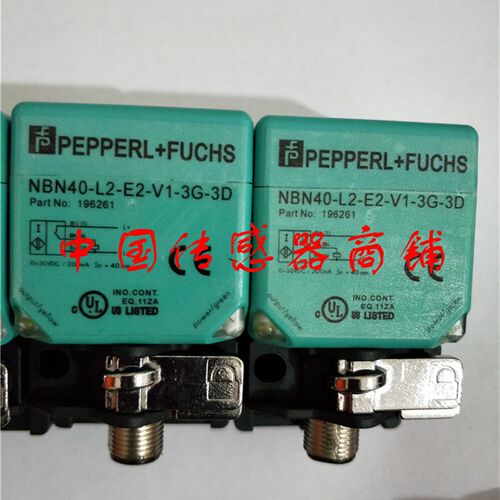 热销全新 接近开关传感器NBN40-L2-E2-V1-3G-3D【实物拍摄】