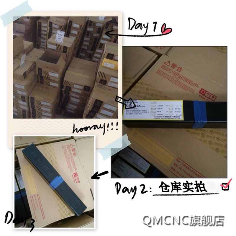 GES-385 电焊条 A052不锈钢焊条 E385-16焊条 904L焊条2.5/3.2/4.