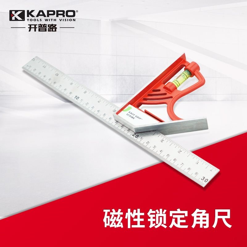 以色列KAPRO开普路325活动角尺压铸磁性锁定组合角尺30CM精准测量