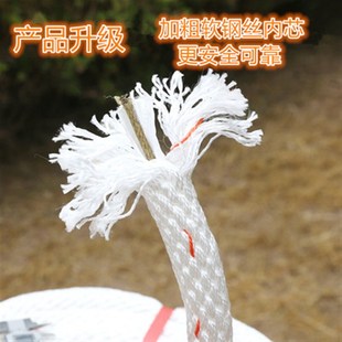 钢丝芯全编丙纶安全绳高空作业绳救援绳空调外机捆绑绳水泵吊机绳