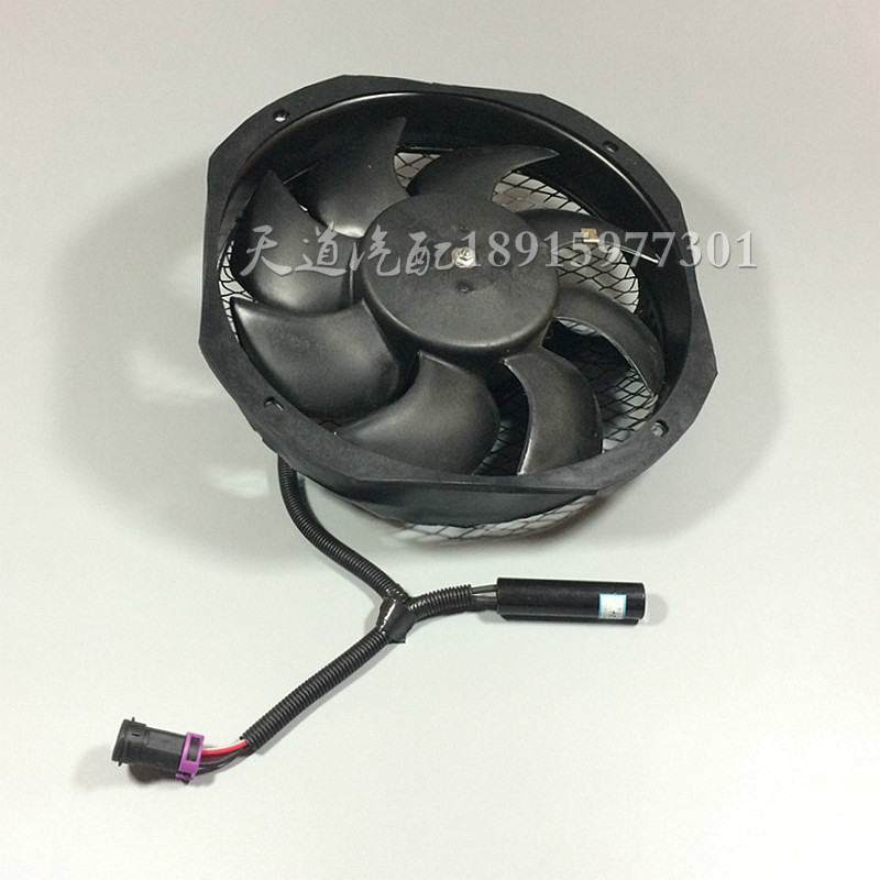 南京依维柯 都灵V散热器冷凝器电子风扇 电子扇 8叶带电阻