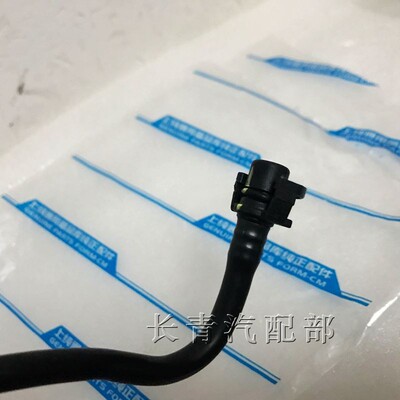 科鲁兹英朗1.6 1.8新景程爱唯欧节气门到节温器水管 到水壶水管