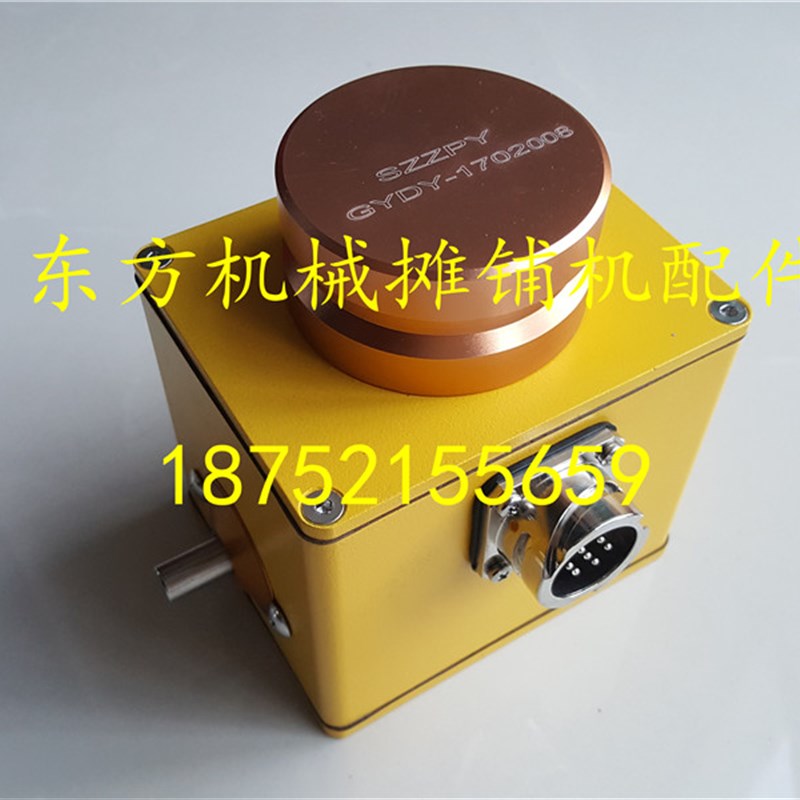 宝马格BF800C摊铺机找平仪 纵坡仪 数字找平仪料位仪控制器配件