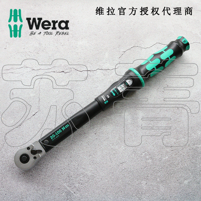 德国维拉Click-Torque换向式扭力扳手 适用公制1/2与3/8规格
