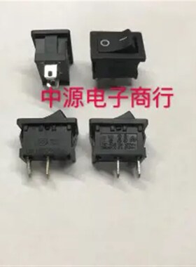 10只铜脚KCD1-101饮水机电子秤电源小开关2脚2档翘板开关21*15黑
