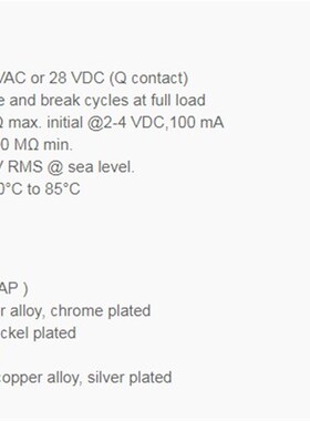 Q11 台湾金属柄长柄5A拨动开关波动2档3脚开关切换摇头臂钮子开关