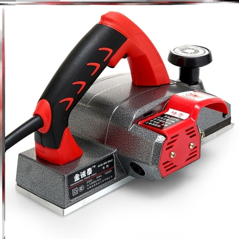 德国饱木机手持铇子小型家用手提木工工具大全电刨创电动推抱专用