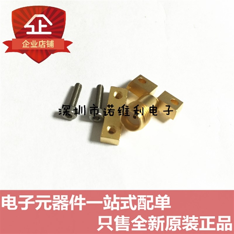 RF连接器/同轴连接器 32K243-40ML5 Right Angle Jack PCB