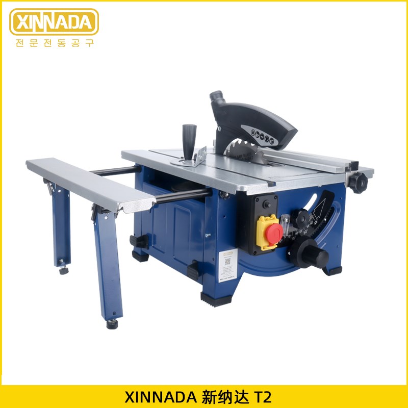 XINNADA / 新纳达 T2台锯延长版1800W 8寸小型斜切裁板家用装修
