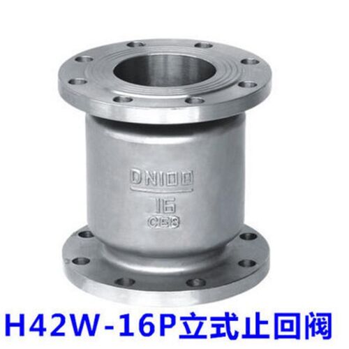 H42W不锈钢304法兰立式止回阀单向逆止阀DN25 32 40 50 65 80 100