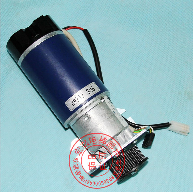 通力电梯配件/通力门机马达/通力门电机/KM 89717G06/全新现货