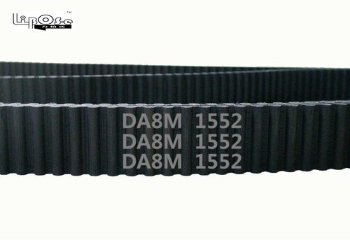 定制HTD 双面齿 DA8M 1552 194齿 橡胶 同步带 圆弧齿 皮带 传动