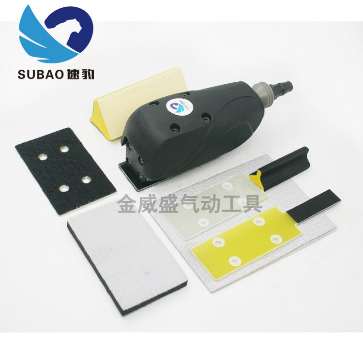 速豹3001K气动砂纸机 /轨道打磨机 方形打磨机 轨道砂纸机