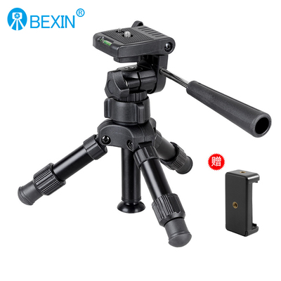 轻便携通用手机微单反相机三脚架