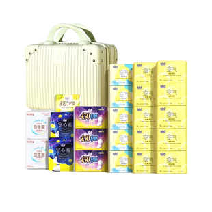 自由点卫生巾空气日夜用组合超薄透气姨妈巾囤货官方正品送行李箱