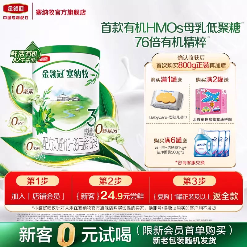 1 130 3130g̷ʵ23.9Ԫ