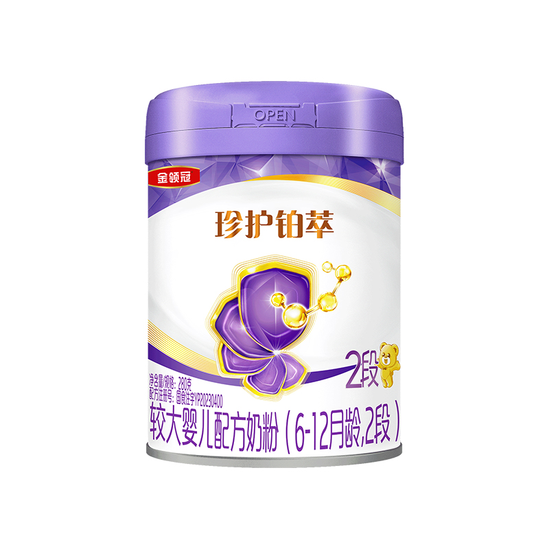 伊利金领冠2段婴儿牛奶粉