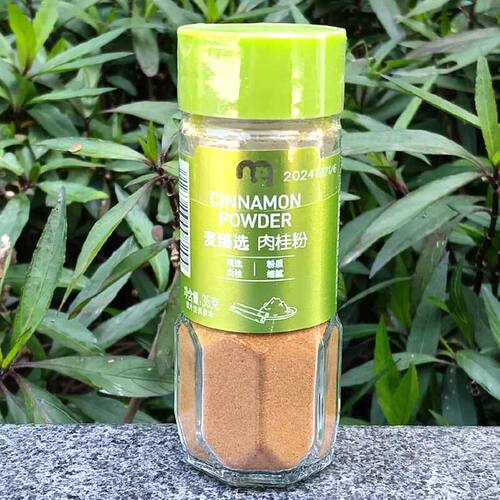 Metro cinnamon powder麦德龙复合调味香辛调味料肉桂粉35g
