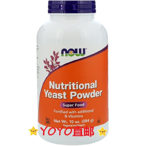 Now Foods  Nutritional Yeast powder 营养酵母 284克