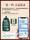 Кондиционер Jingtang Polypeptide Keratin Hair Mask Восстанавливает сухость, увлажняет и разглаживает вьющиеся волосы. mini 4