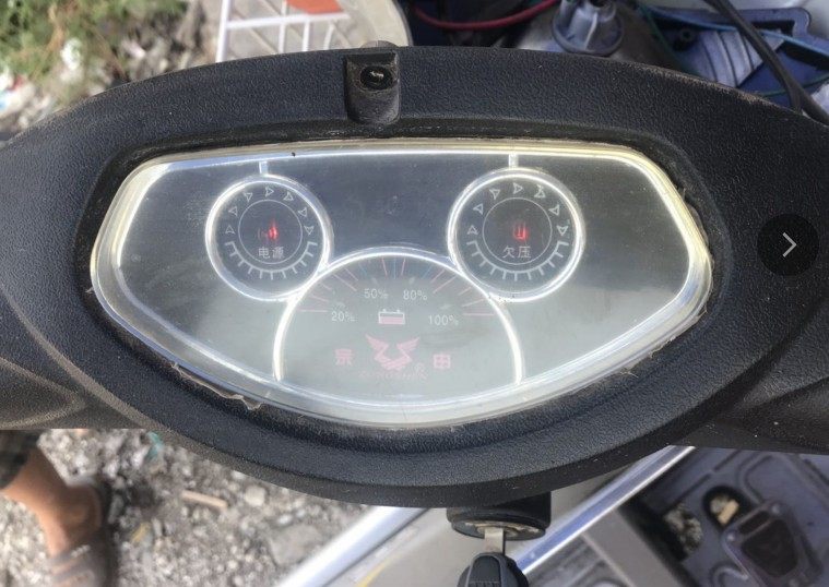 宗申淮海金彭百事利电动电动三轮车小牛头48v60v仪表/三档仪表盘