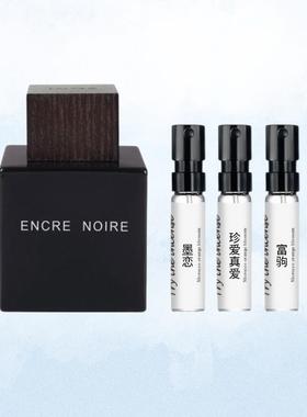 LALIQUE ENCRE NIOIRE莱俪墨恋木质调小众香忧郁气质男士香水小样
