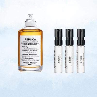 马吉拉慵懒周末温暖壁炉爵士酒廊花卉市场梧叶秋声启航香水小样