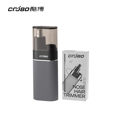 coobo/酷博手指鼻毛器卡通创意鼻毛修剪器鼻毛剪鼻孔清洁器摆件