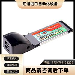 西霸SYBA EXPRESS转USB2.0扩展卡笔记本2口USB2.0卡 NEC芯片【议 玩具/童车/益智/积木/模型 玩具小提琴/手风琴 原图主图