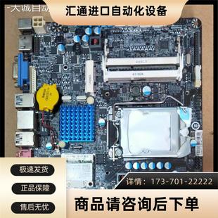 DDR3内存D1150接口H81集成板HNI 议价 TH81G 超薄P一体机主板K