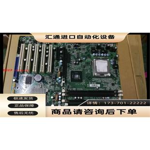 机主板 议价 双网卡 775针工控主板 EL630 5个PCI DFI