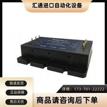 URF2424QB-150WFR3 24V 150W 高DC-DC电源模块 【议价】