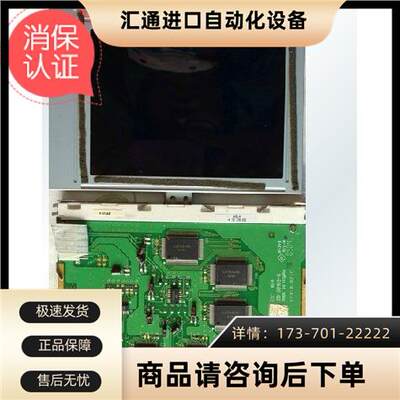 年终大促 A055EM086A EW32FV0NCW EW32FV0FDW EW50632FDW【议价】