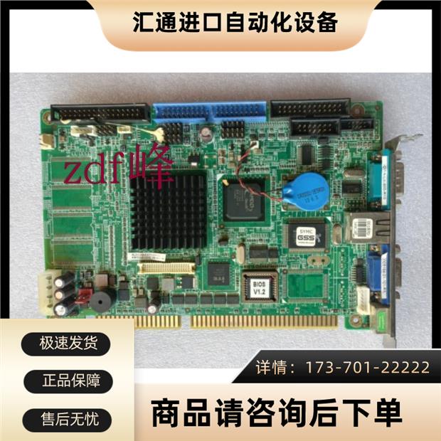 威强IOWA-LX-600-R10REV1.0ISA半长卡台式工控电脑主板【议价】-封面