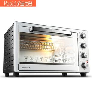 工厂直销 电烤炉小鸭电烤箱家用烘烤箱商用烤箱型电烤炉
